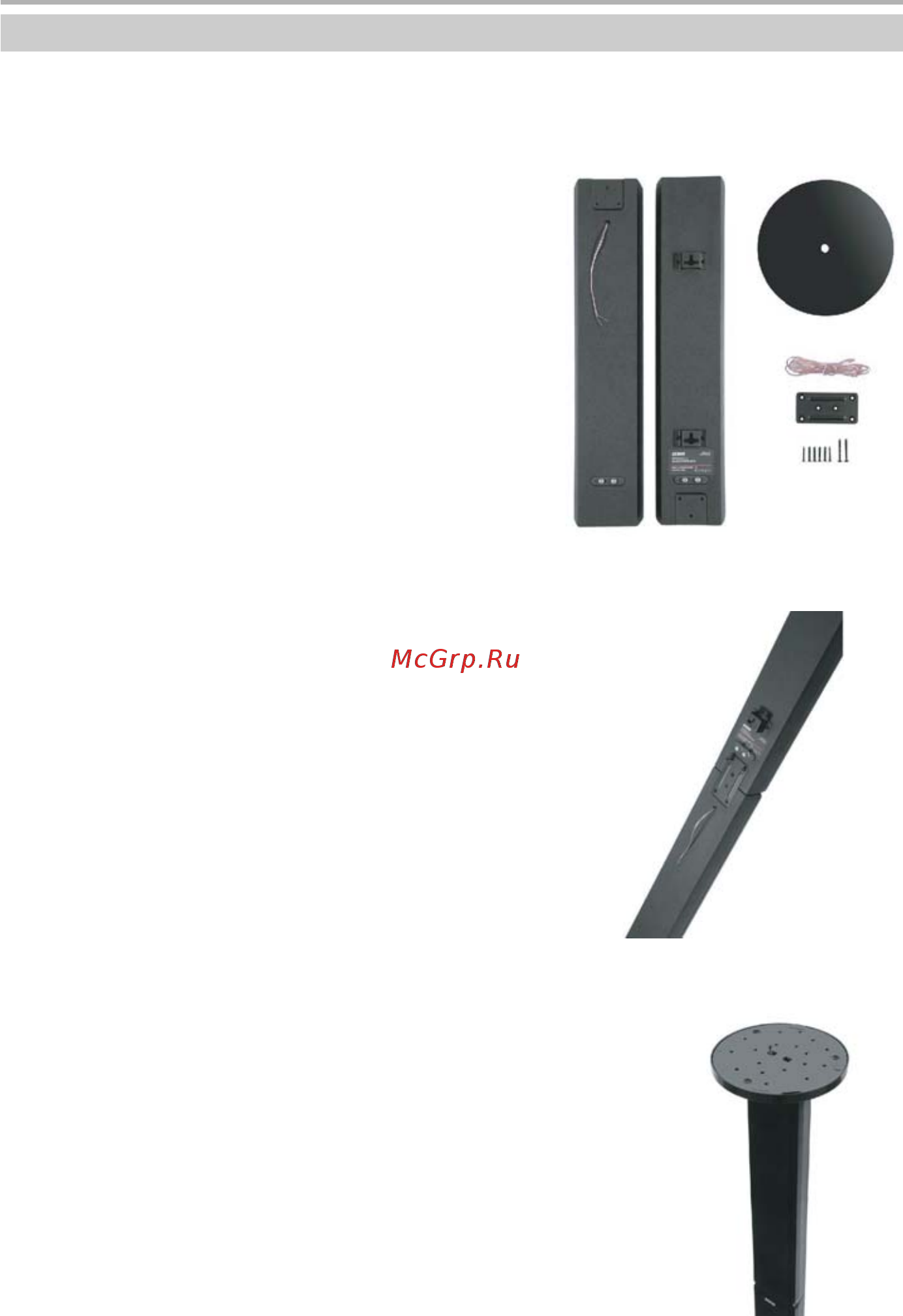BBK DK2810HD [10/53] Подключение