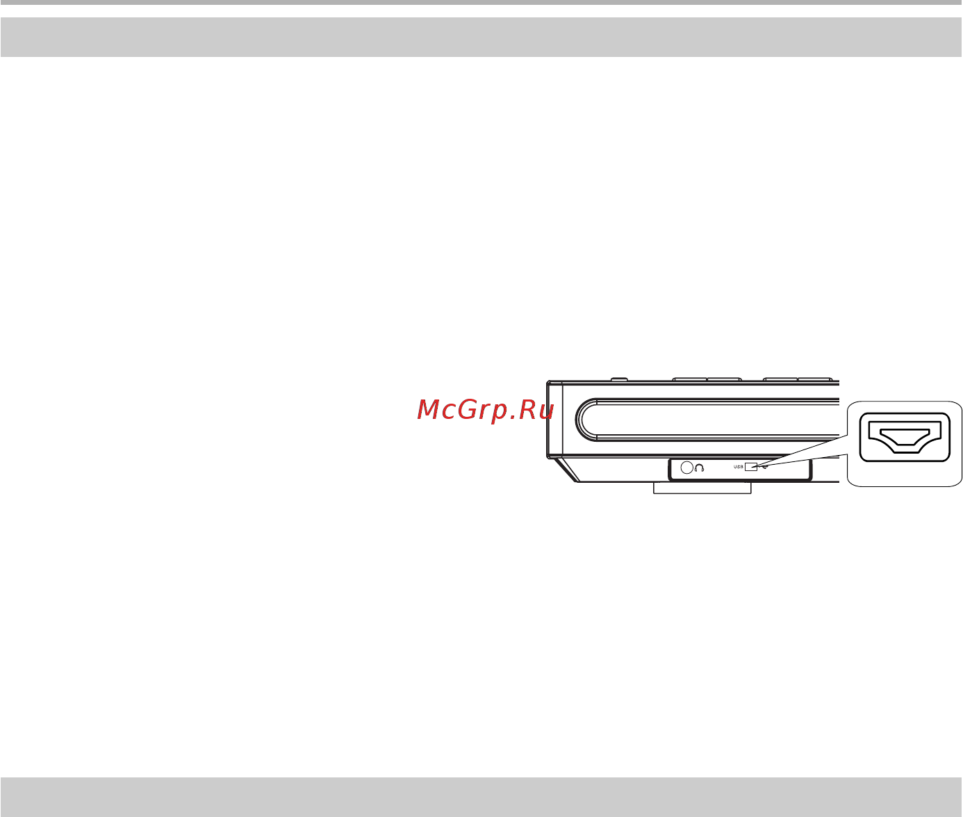 BBK DK1910SI [32/50] Работа с usb устройствами
