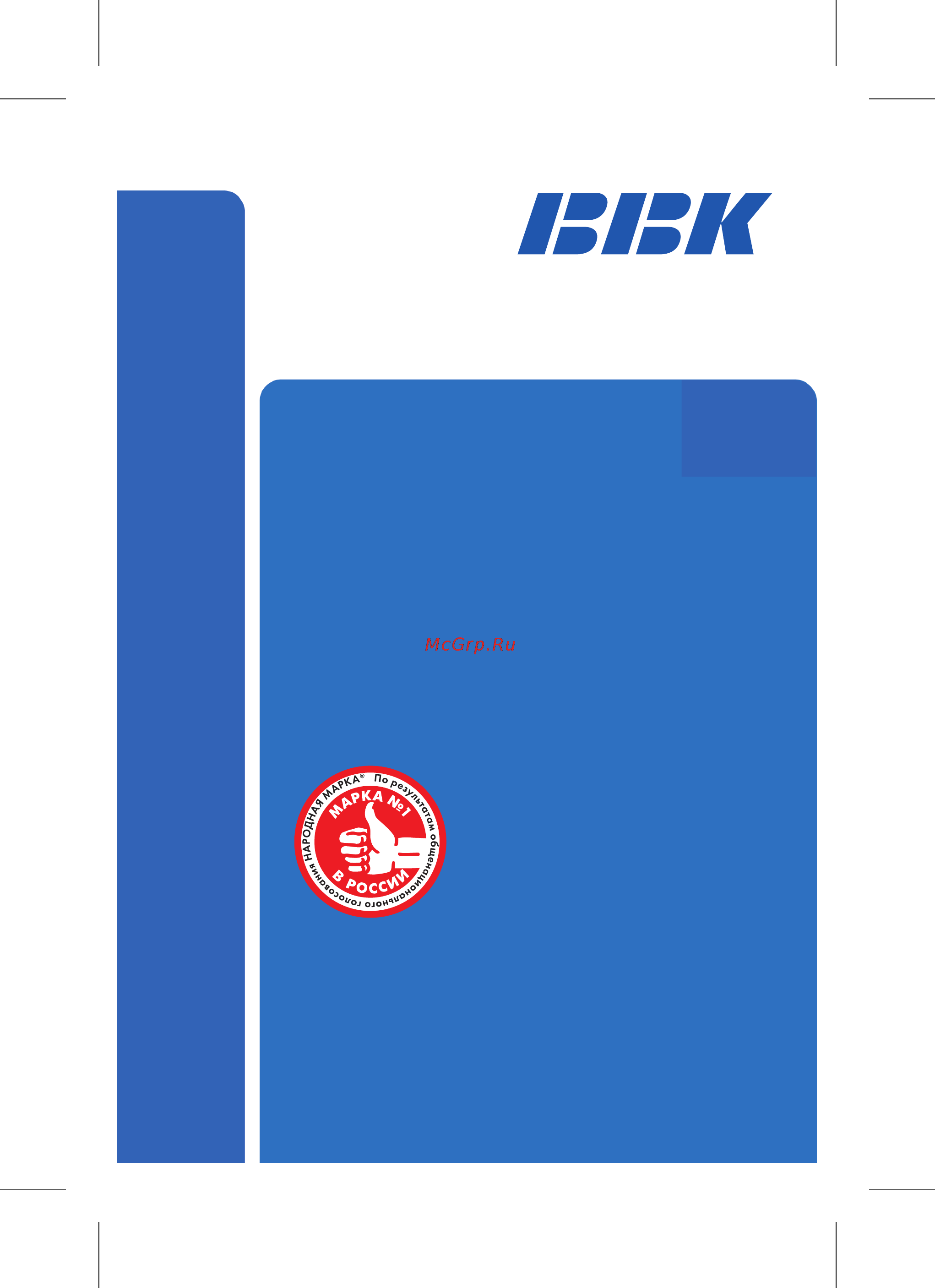 BBK DK1112SI Инструкция по эксплуатации онлайн