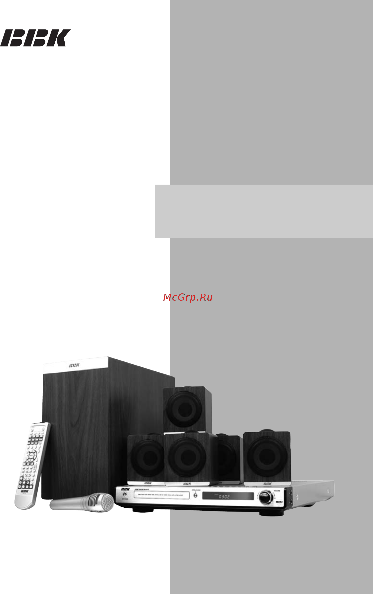 BBK DK1017S Инструкция по эксплуатации онлайн