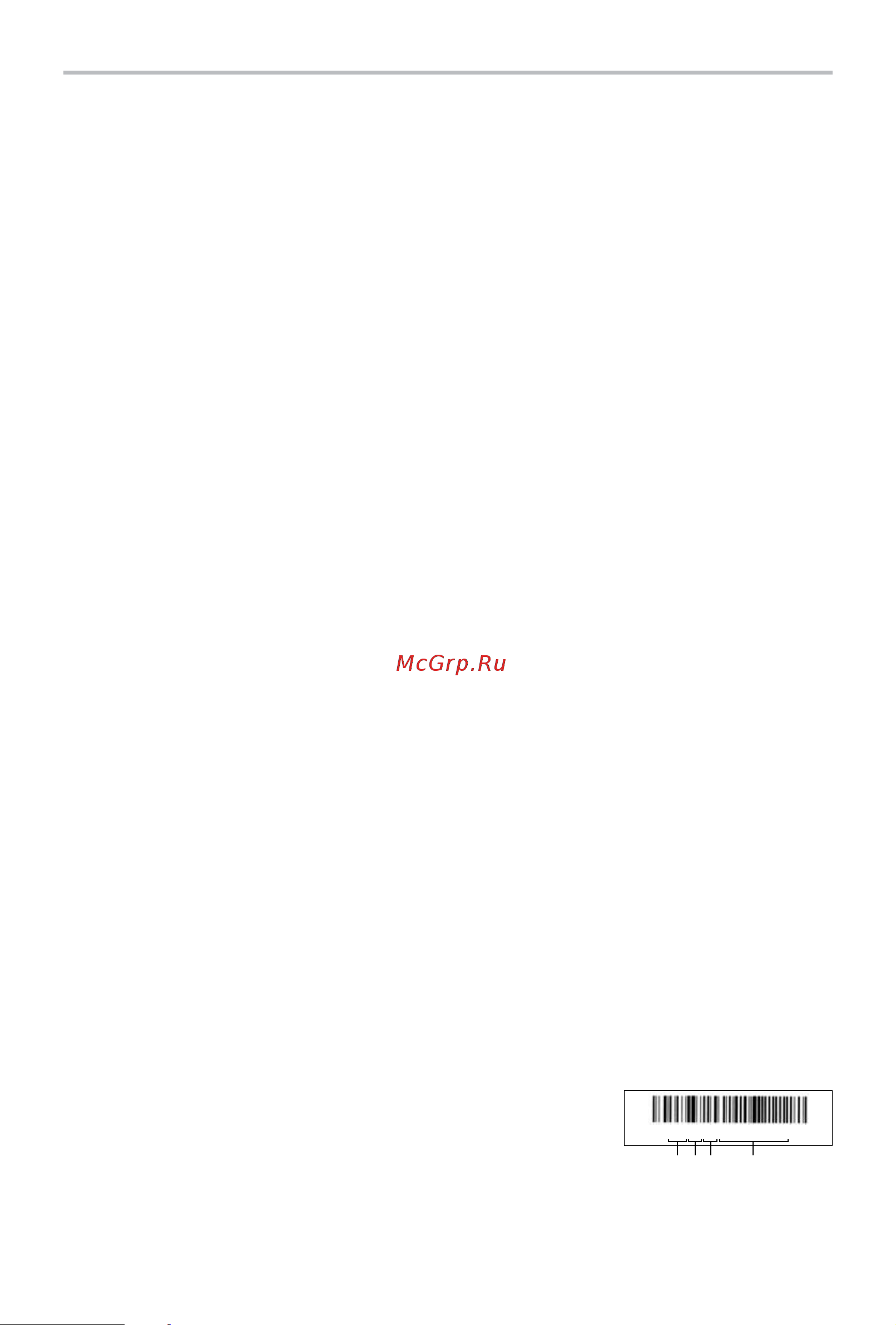BBK DK1013SI [42/43] Прочее