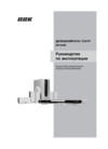 BBK DK1004S Инструкция по эксплуатации
