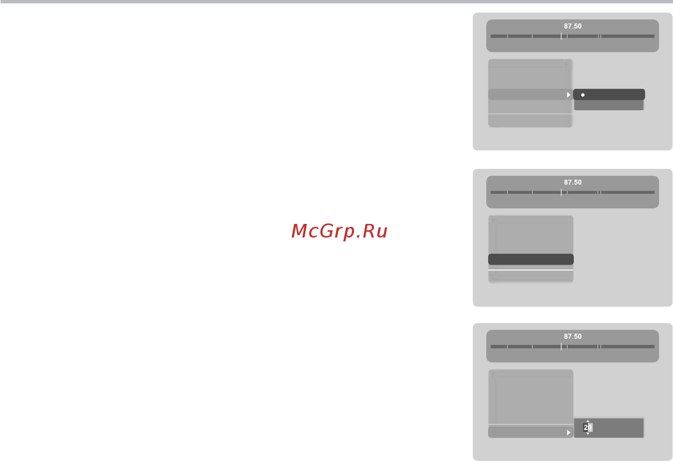 BBK DK2870HD [28/53] Основные операции