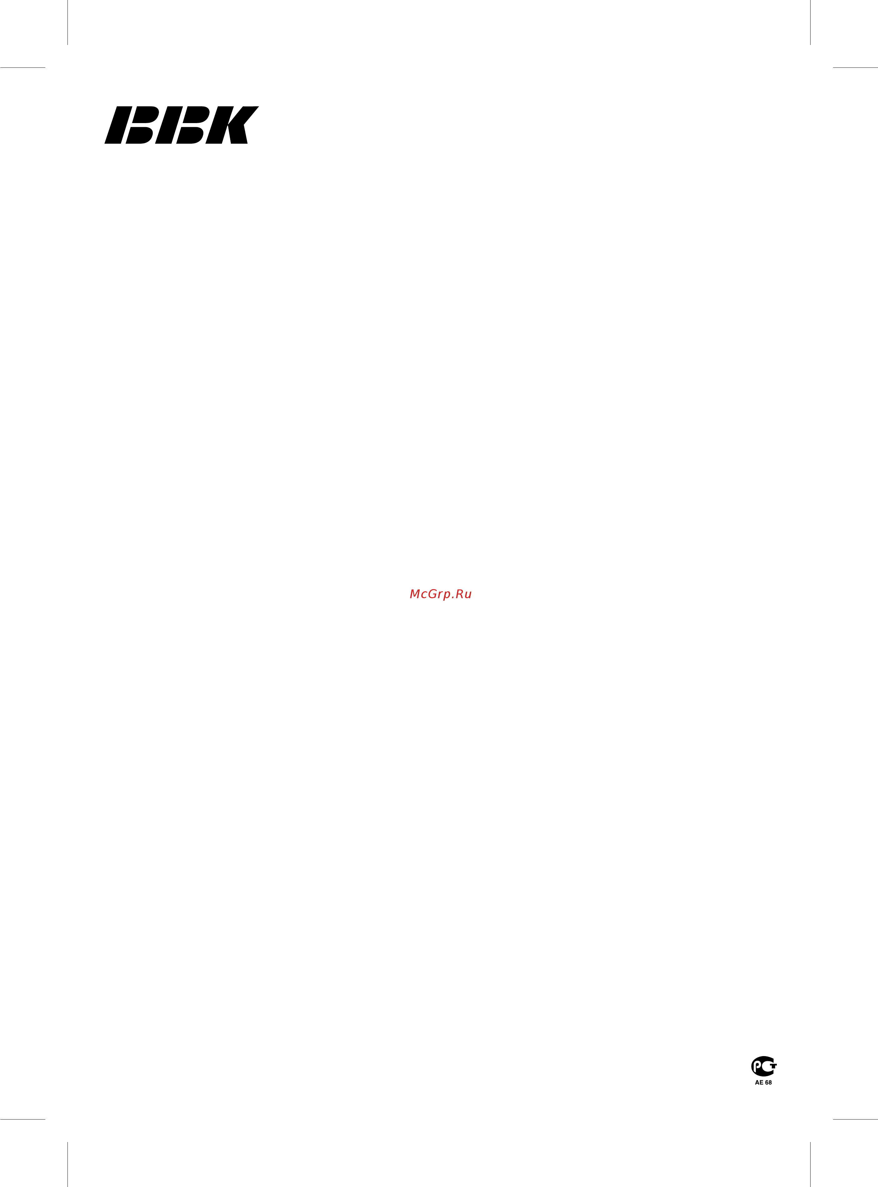 BBK DW9912K [41/41] Bbk electronics corp ltd