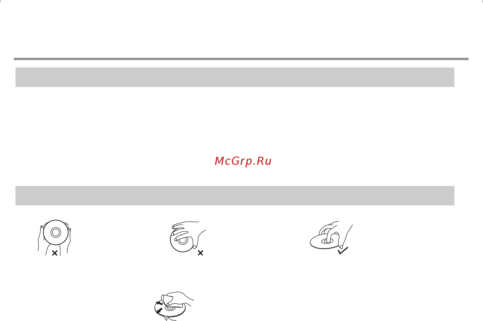 BBK bbk9907S [55/60] Эксплуатация аппарата