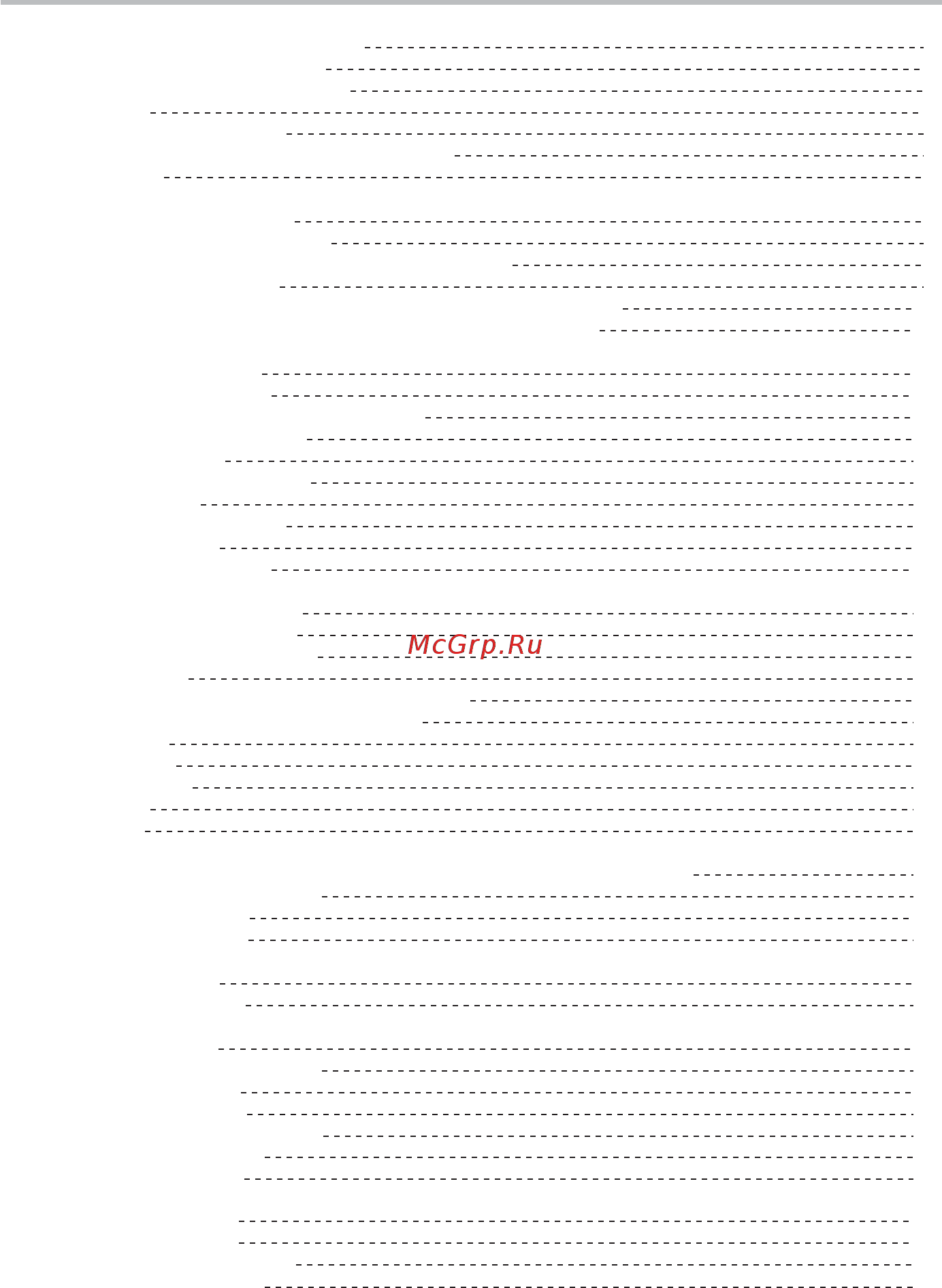 BBK BD3020 [2/29] Ñîäåðæàíèå