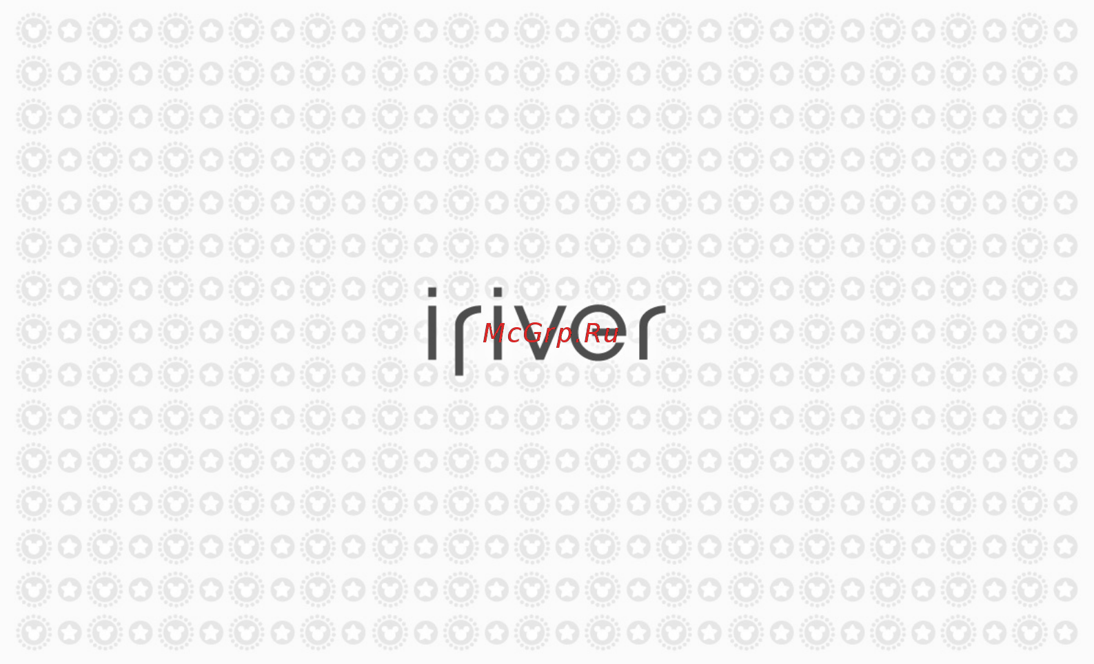 Iriver Mplayer Инструкция по эксплуатации онлайн [24/33] 30920
