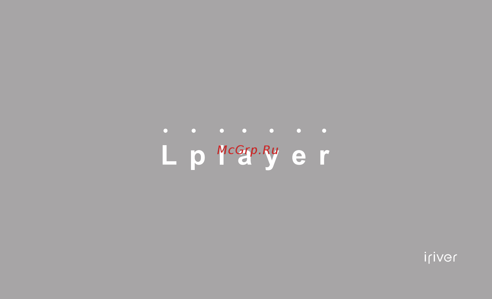 Iriver Lplayer Инструкция по эксплуатации онлайн