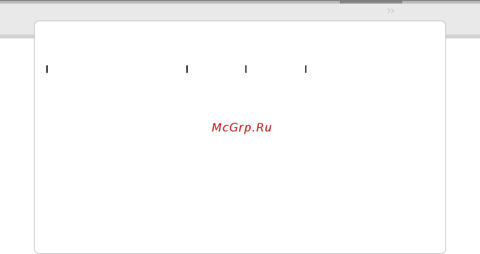 Iriver Lplayer [33/49] Браузер файловойcr системы