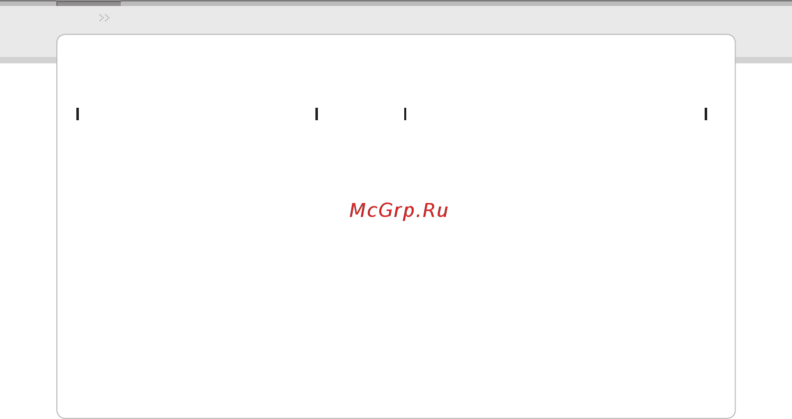 Iriver Lplayer [37/49] Использование программы iriver plus 3