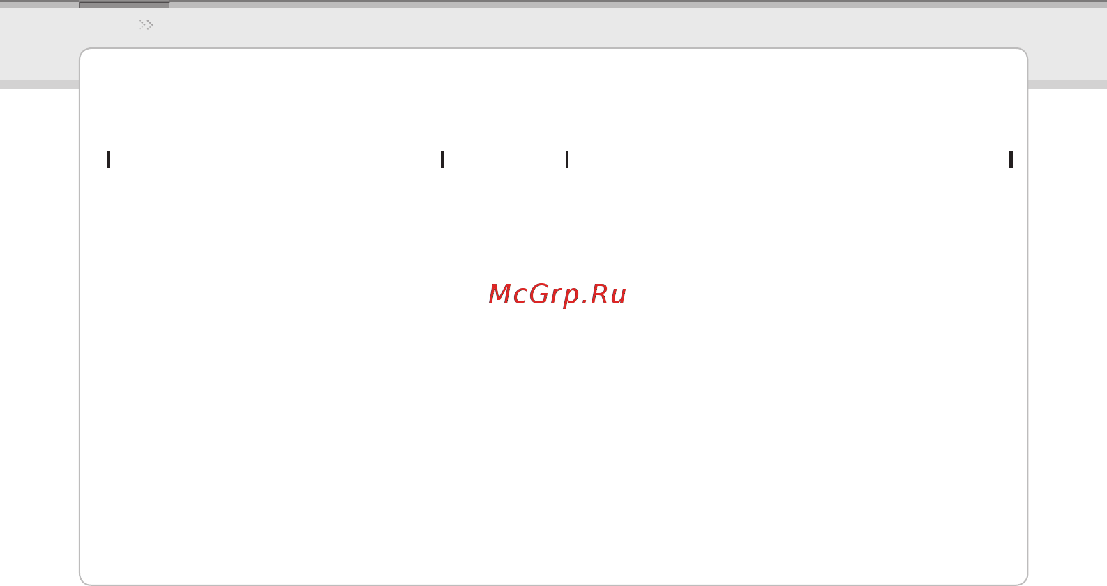 Iriver Lplayer [41/49] Использование программы windows media player 11