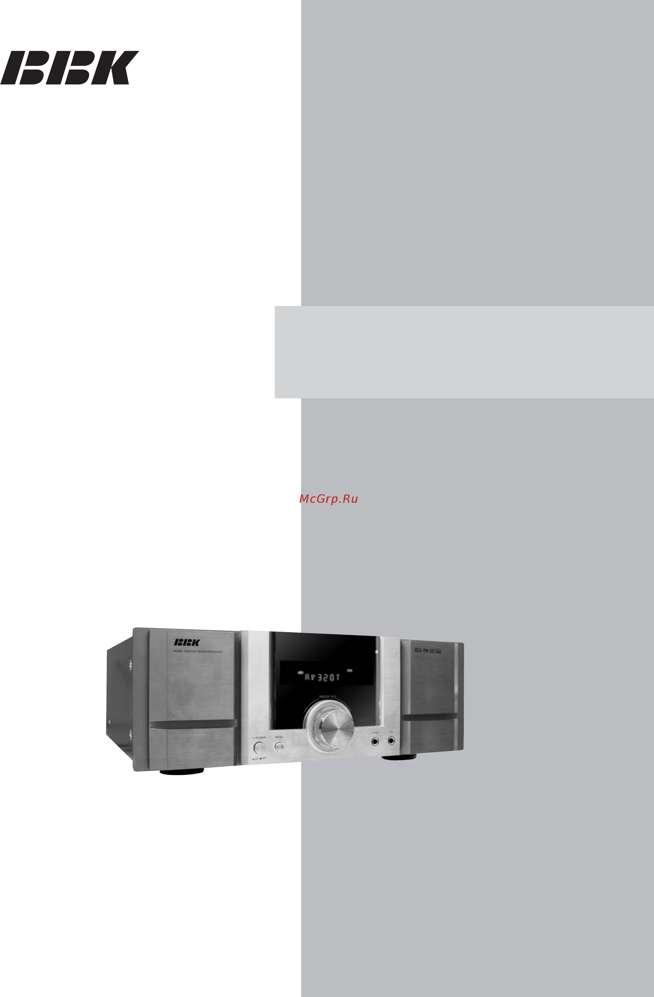 BBK AV320T Инструкция по эксплуатации онлайн