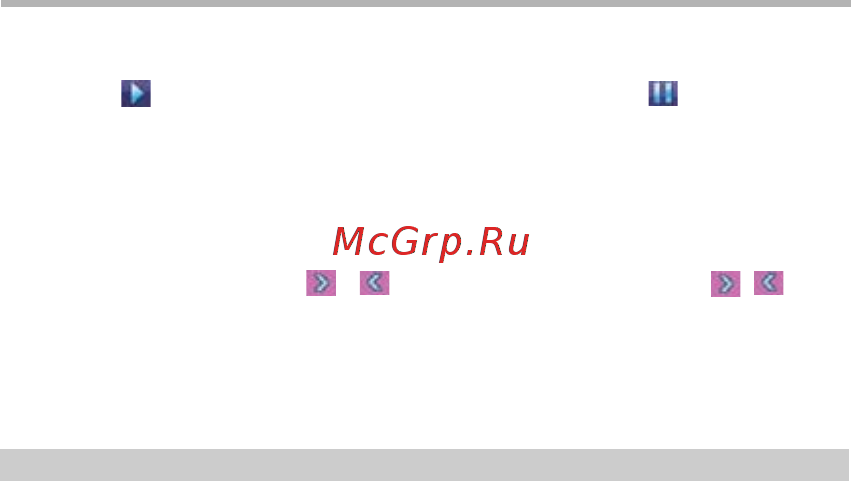 BBK Q35N [27/44] Основные операции