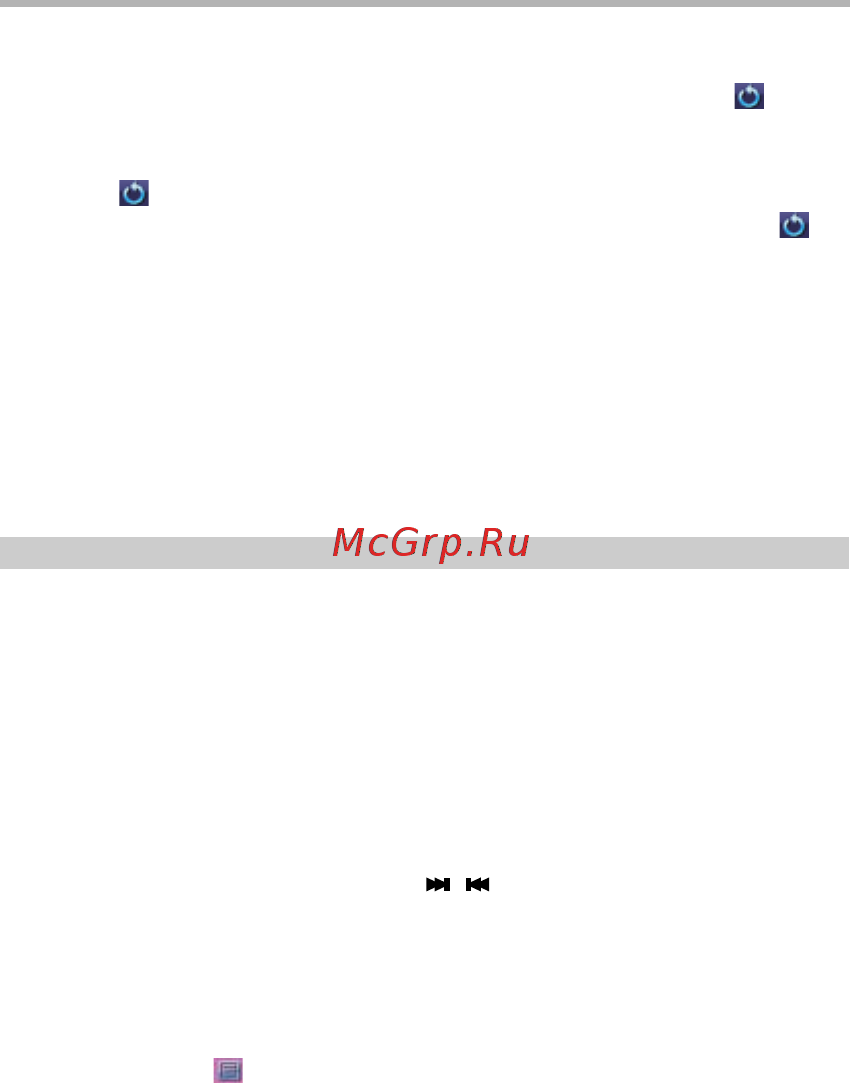 BBK Q35H [18/44] Основные операции