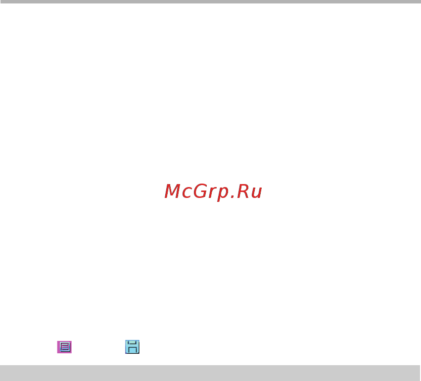 BBK Q35H [26/44] Основные операции