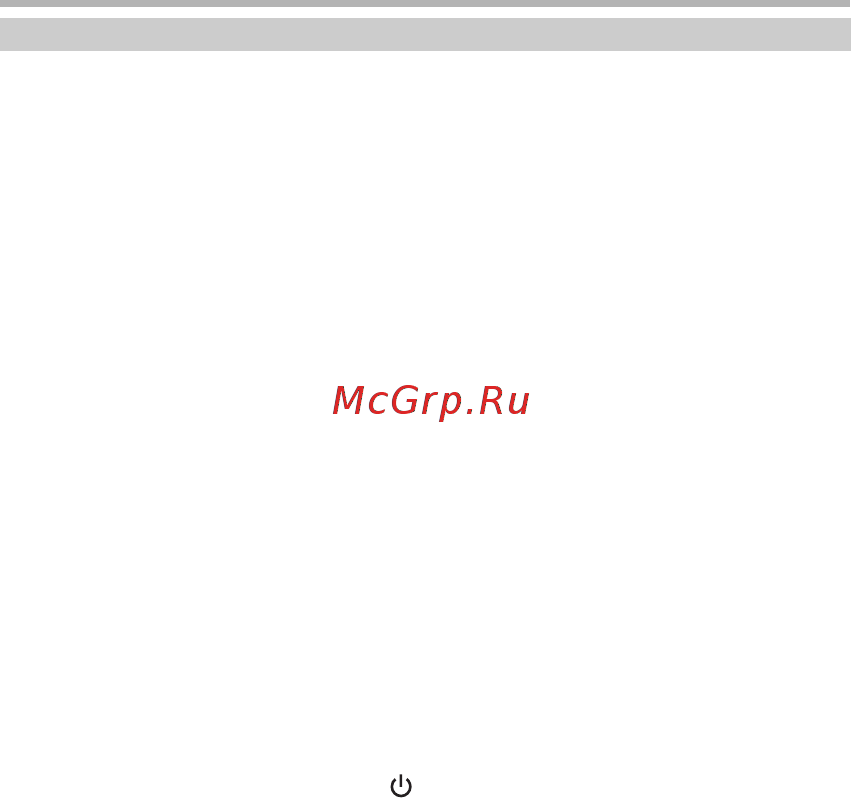 BBK Q35H [39/44] Прочее