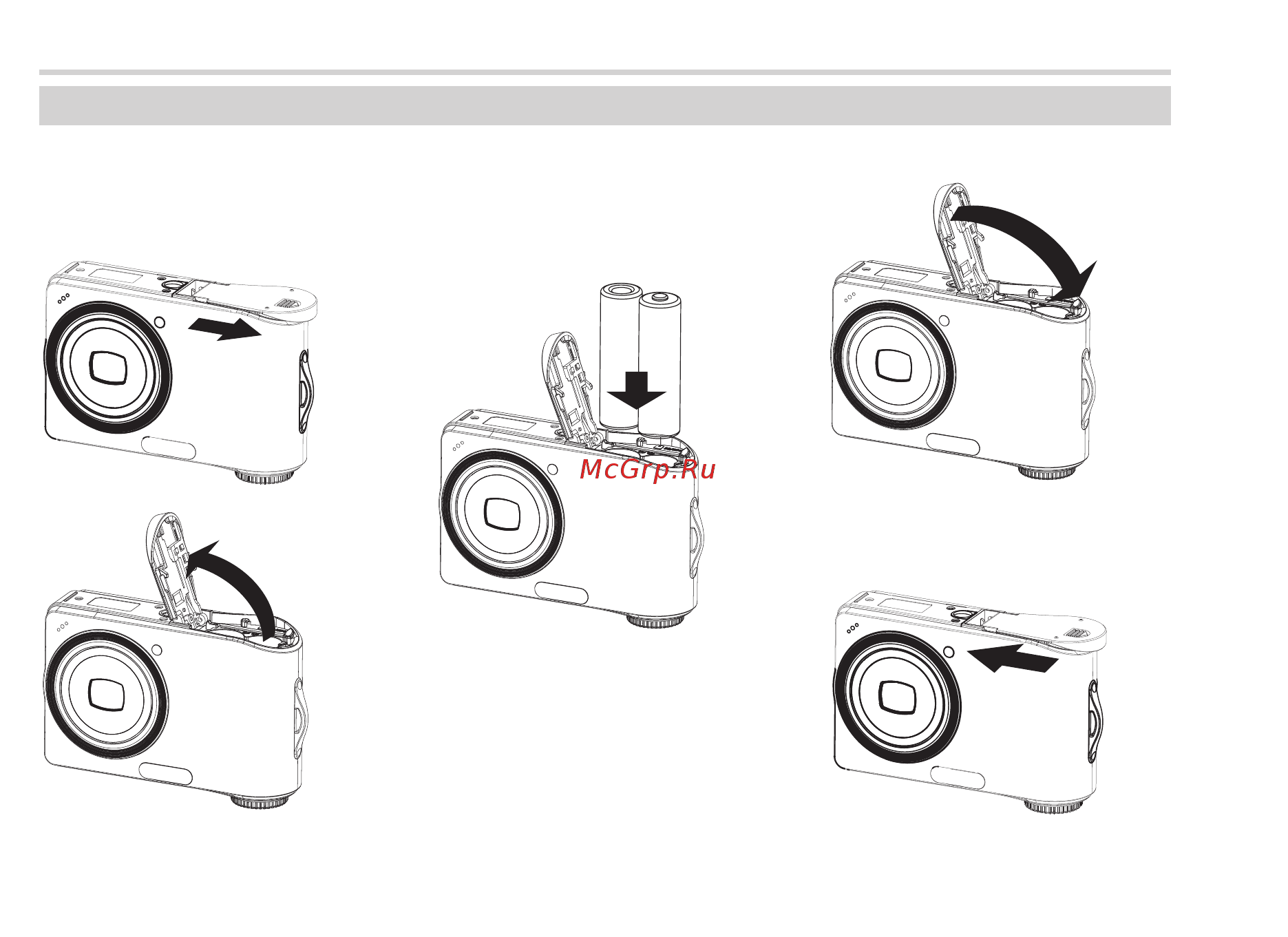 BBK DP810 [15/82] Начало работы
