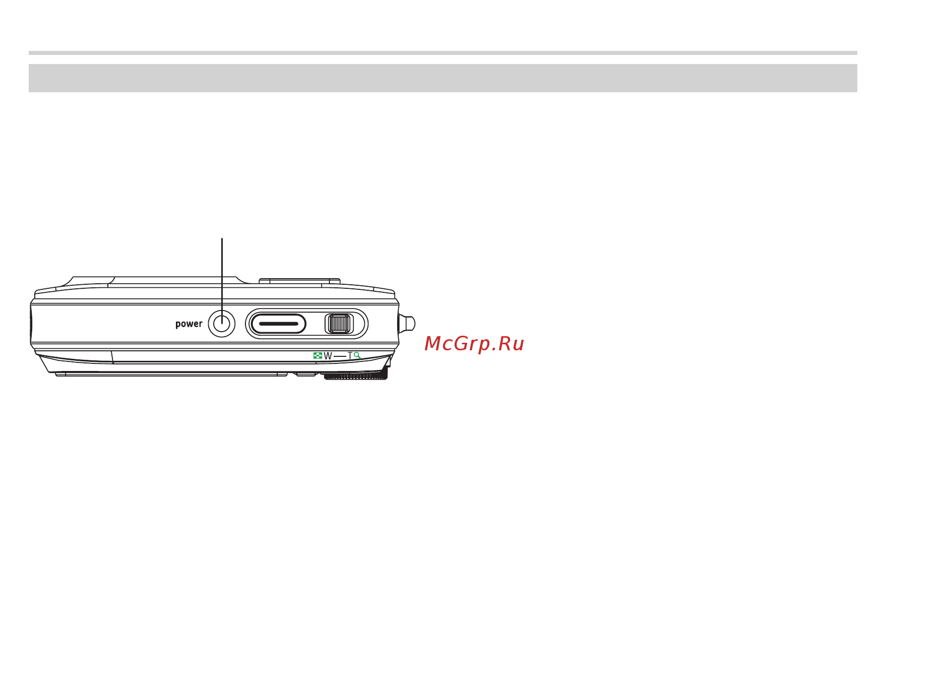 BBK DP1050 [17/82] Включение устройства