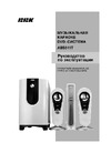 BBK ABS541T Инструкция по эксплуатации