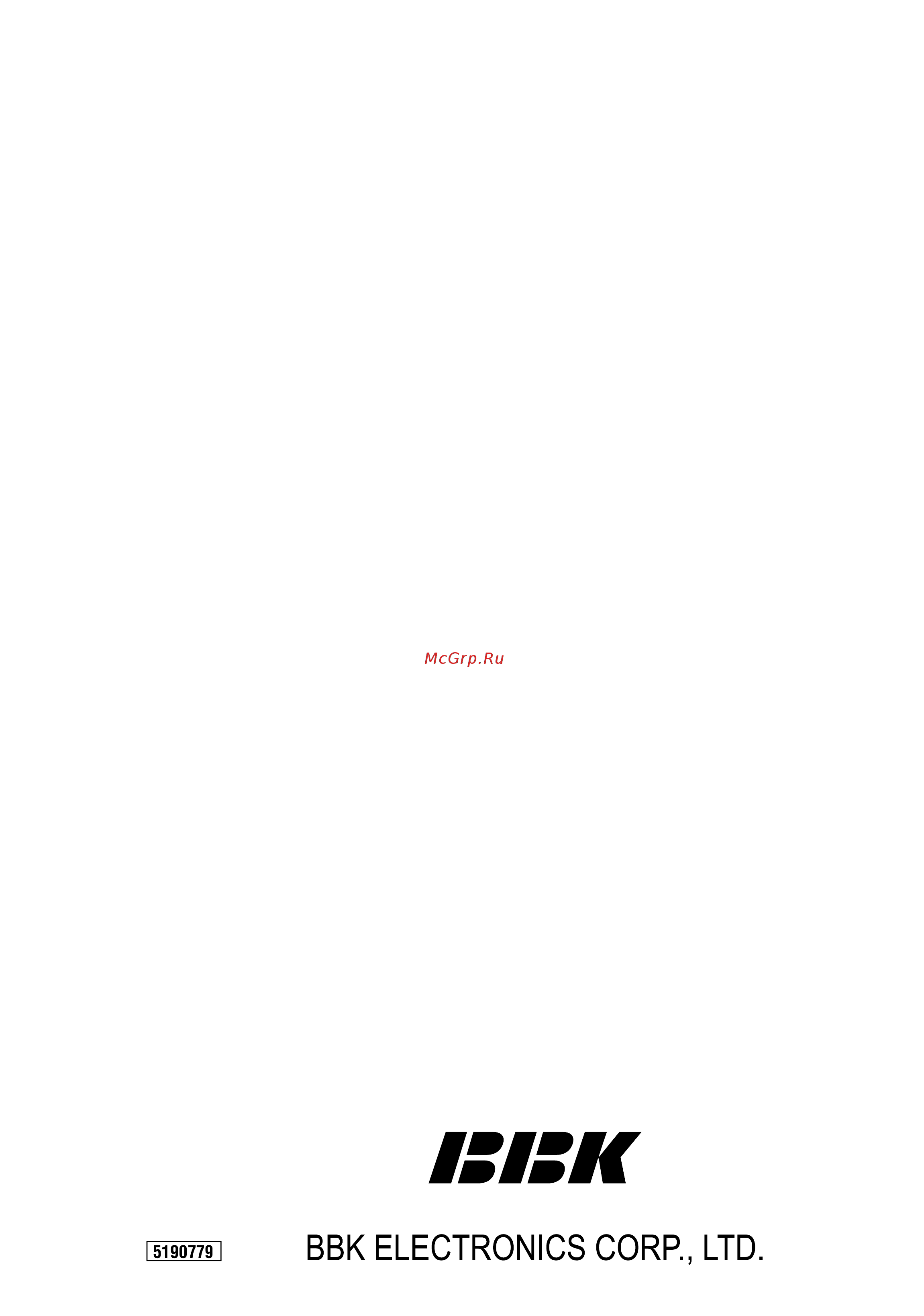 BBK AB209 [2/32] Bbk electronics corr ltd
