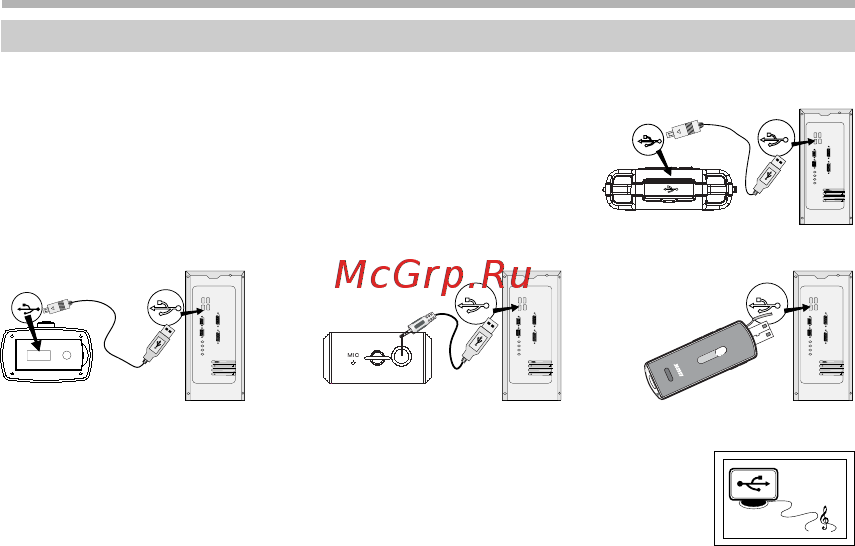 BBK X11 [15/49] Основные операции