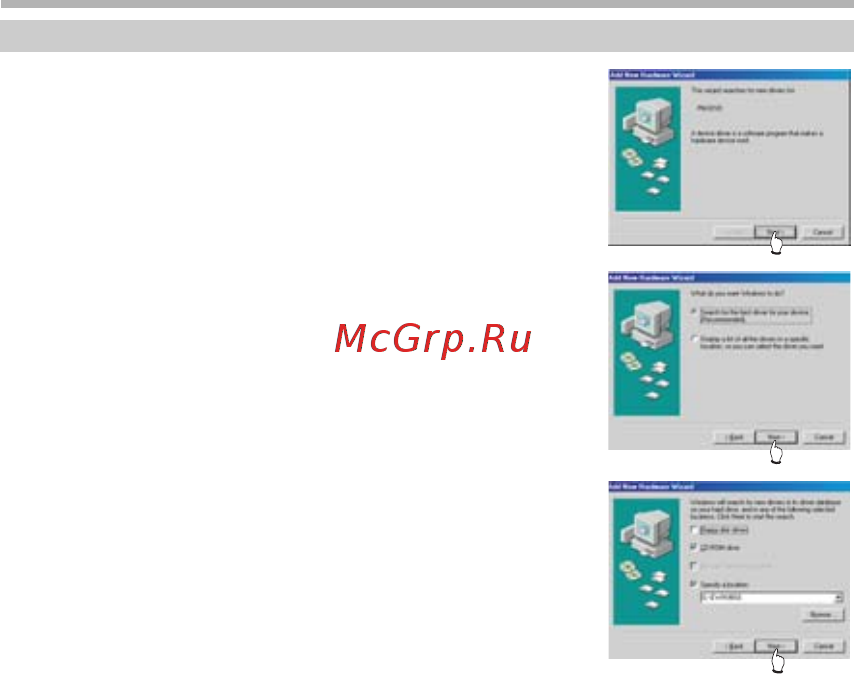 BBK X11 [17/49] Основные операции