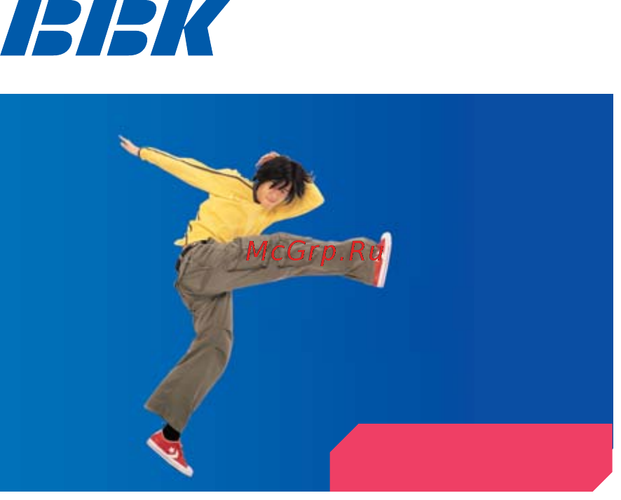 BBK Х19 colour Инструкция по эксплуатации онлайн