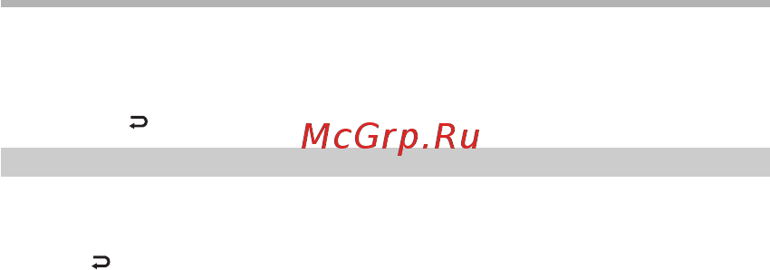 BBK T24H [21/37] Быстрое меню воспроизведения