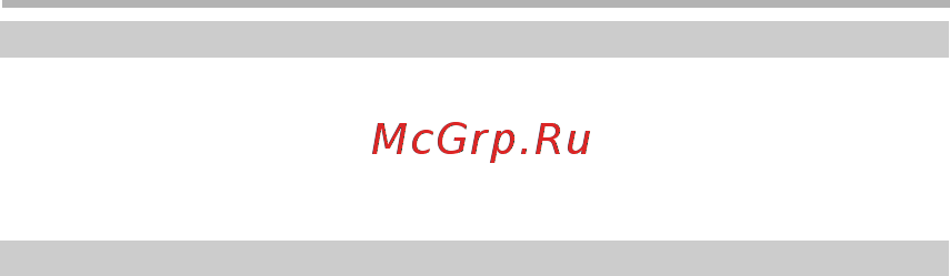 BBK X25H [10/30] Основные операции