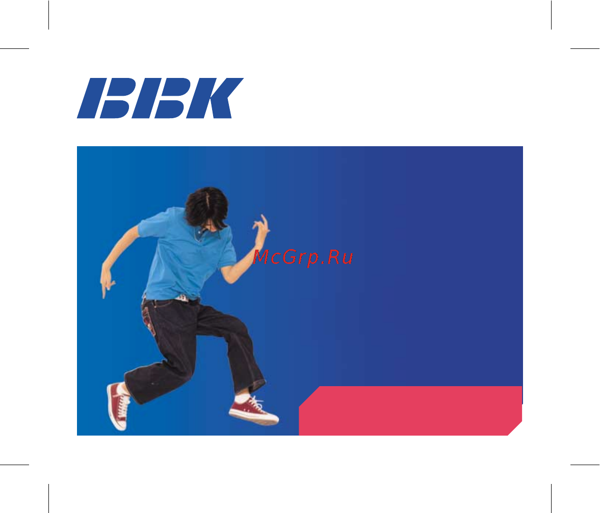 BBK X27 sensor Инструкция по эксплуатации онлайн
