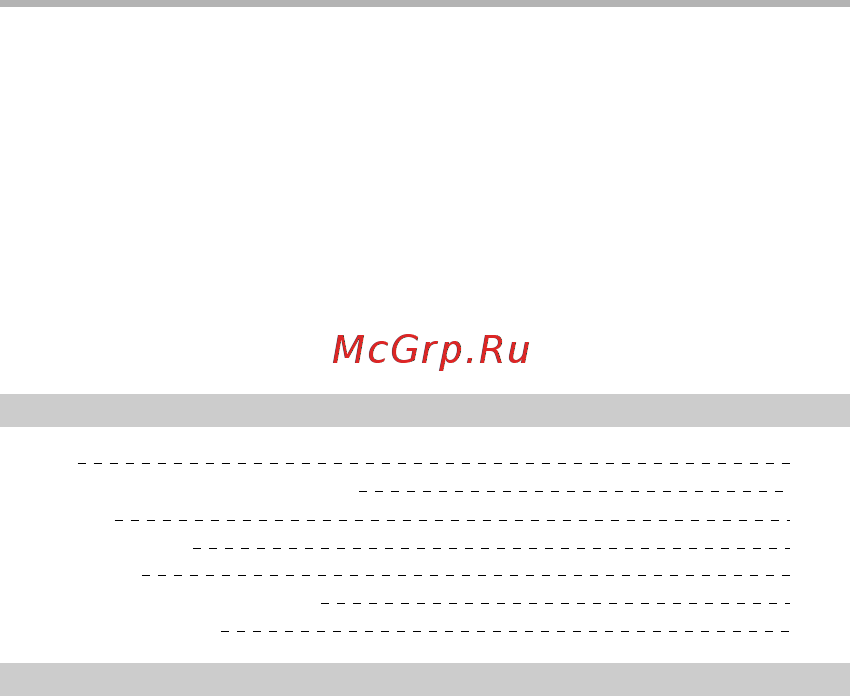 BBK Q27N [39/43] Прочее