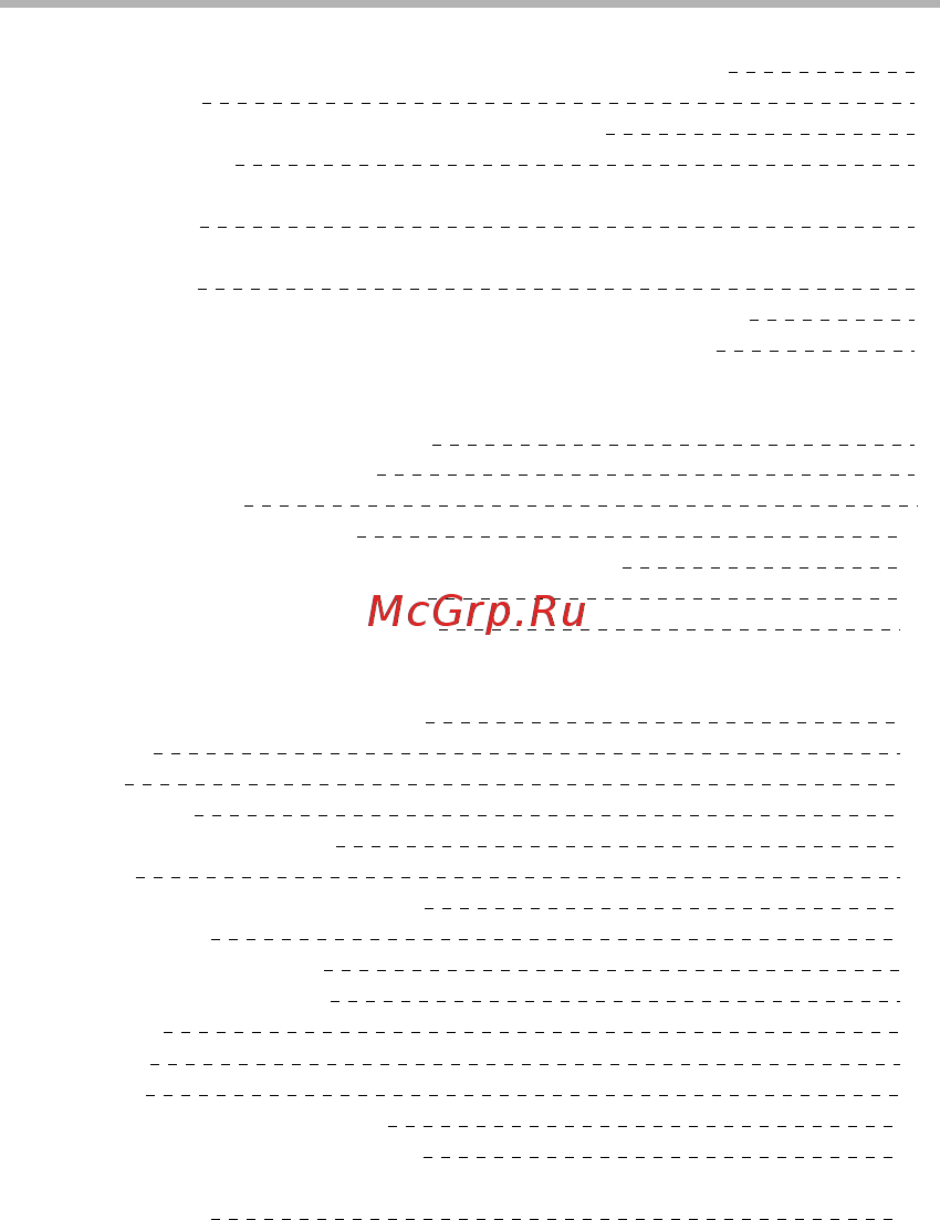 BBK Q27H [2/43] Содержание