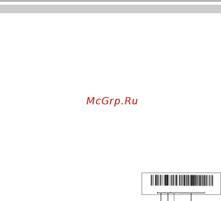 BBK T32H [30/31] Прочее