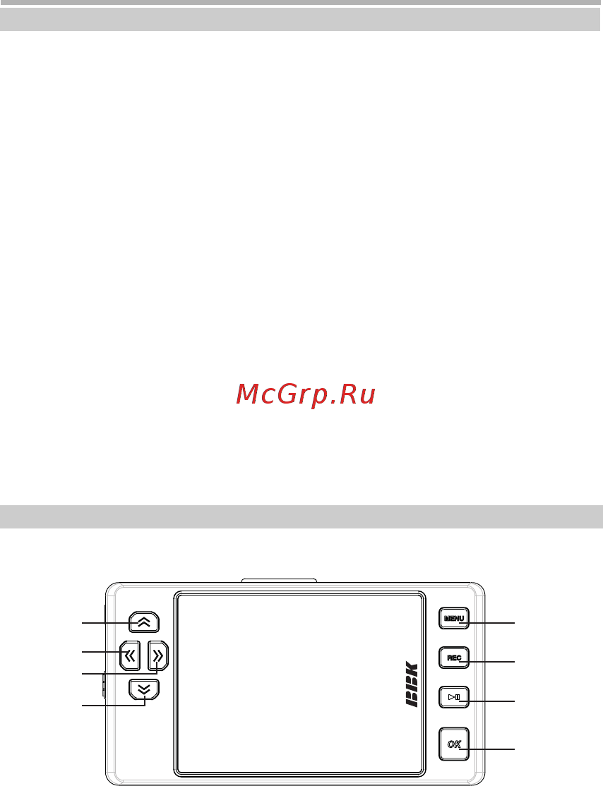 BBK T32H [4/31] Введение