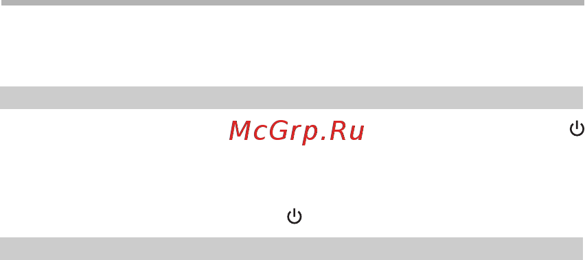 BBK Q31H [25/40] Основные операции