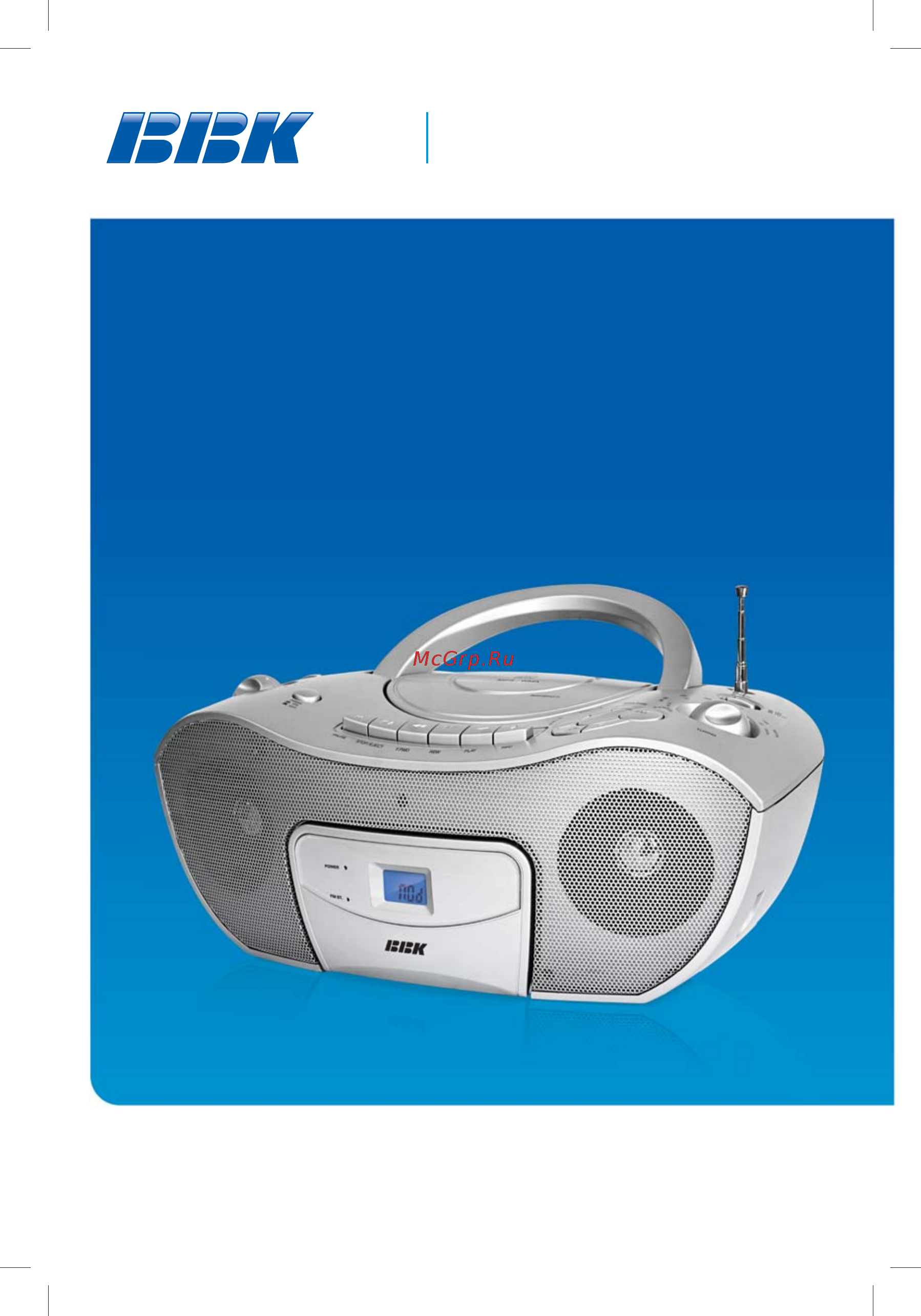 BBK BX310UC Инструкция по эксплуатации онлайн