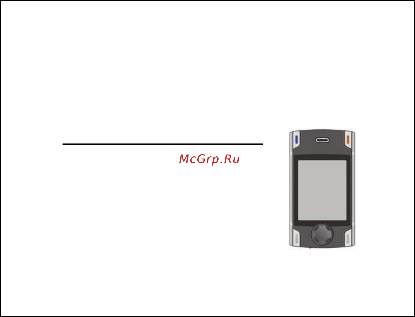 Ritmix RF-9100 Инструкция по эксплуатации онлайн