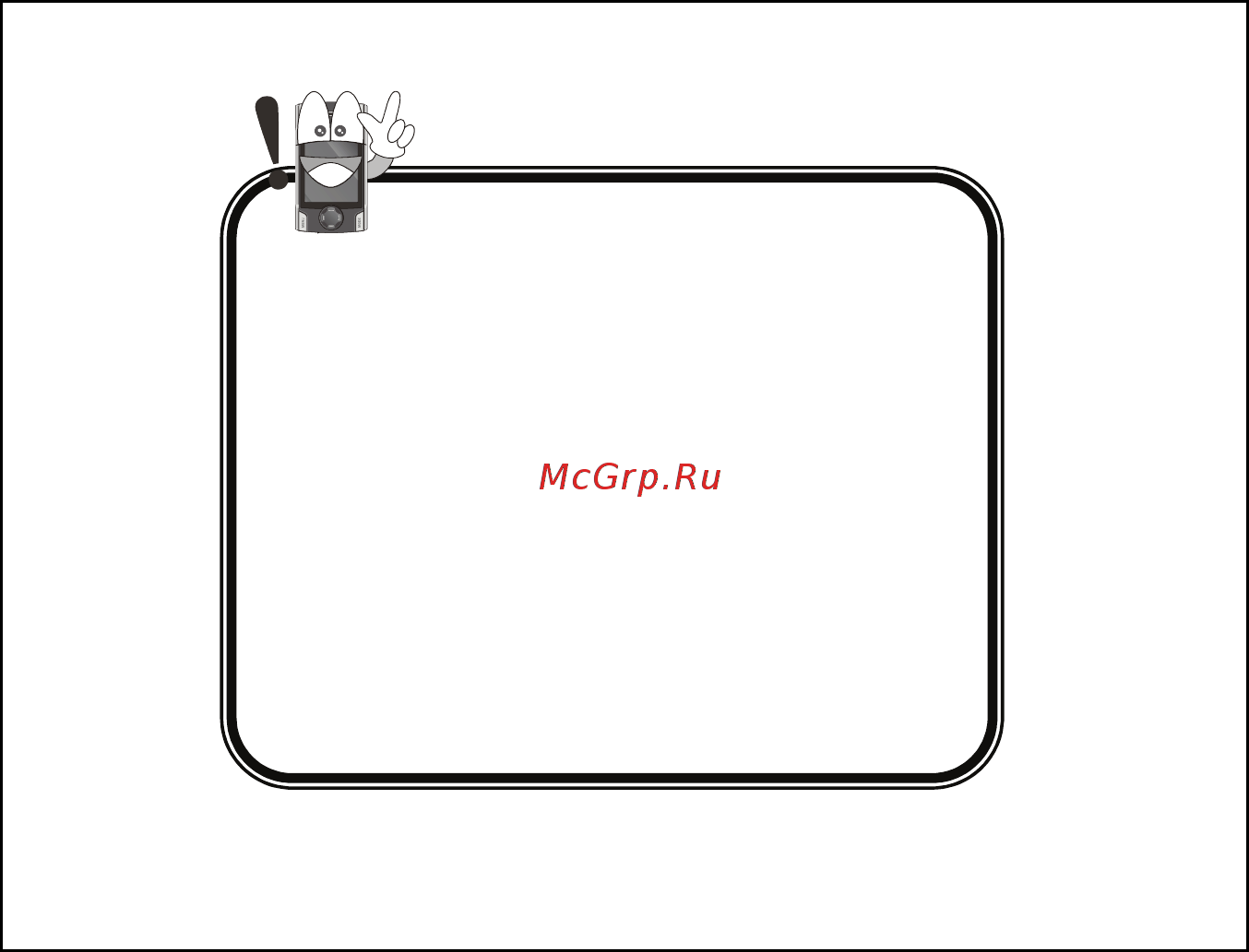 Ritmix RF-9100 [2/122] Благодарим за покупку нашего изделия перед началом эксплуатации внимательно прочтите это руководство чтобы обеспечить правильную эксплуатацию плеера rf 9100 мы искренне надеемся что плеер rf 9100 сделает вашу жизнь интересней и принесет пользу