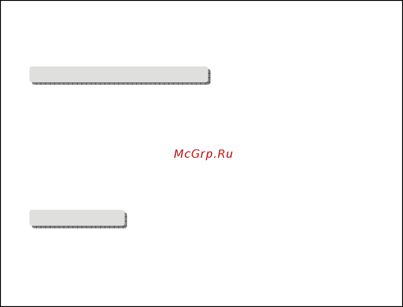 Ritmix RF-9100 [4/122] Дополнительные функции