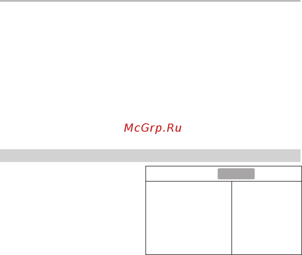 BBK MP050S [15/25] Настройки функций