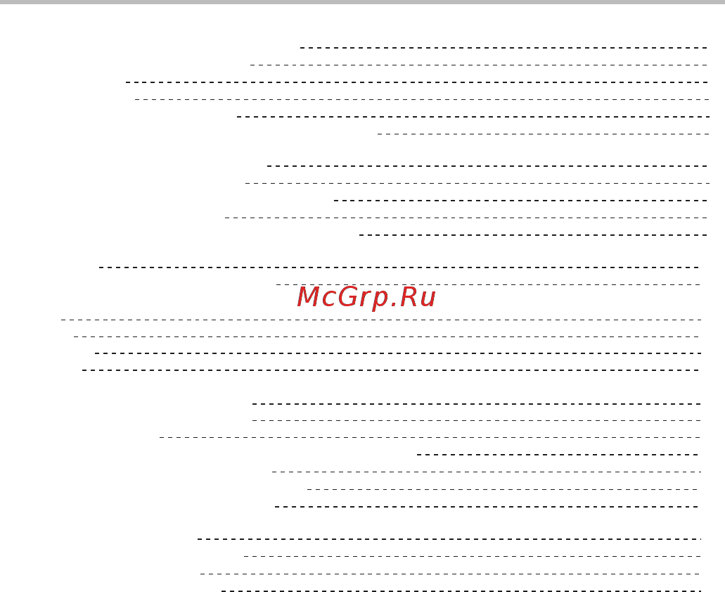 BBK MP050S [2/25] Содержание
