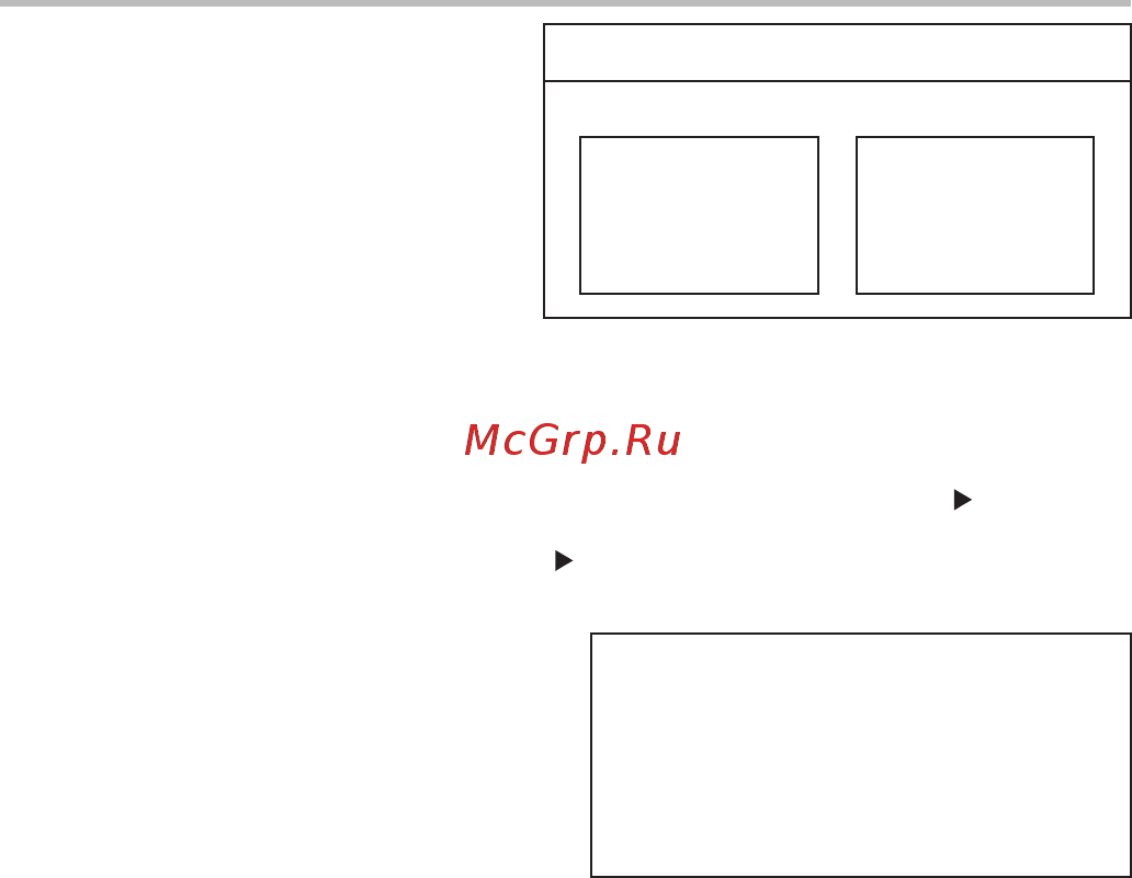 BBK MP061S [16/32] Основные операции
