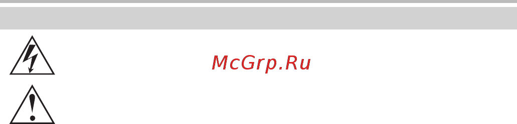 BBK MP061S [3/32] Введение