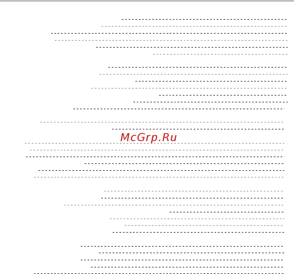 BBK MP070S [2/31] Содержание