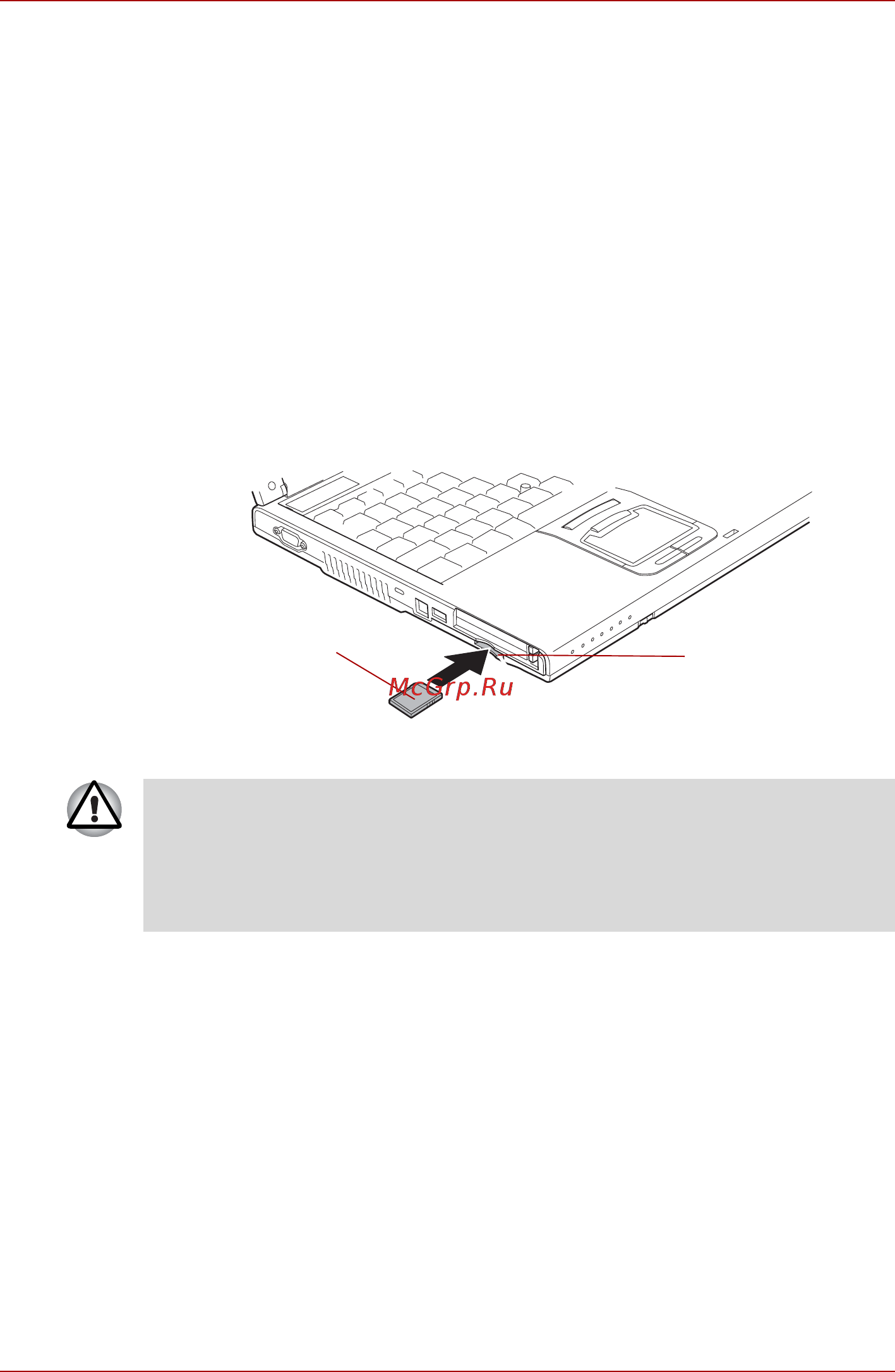 Toshiba Tecra M5 [178/282] Удаление платы sd card