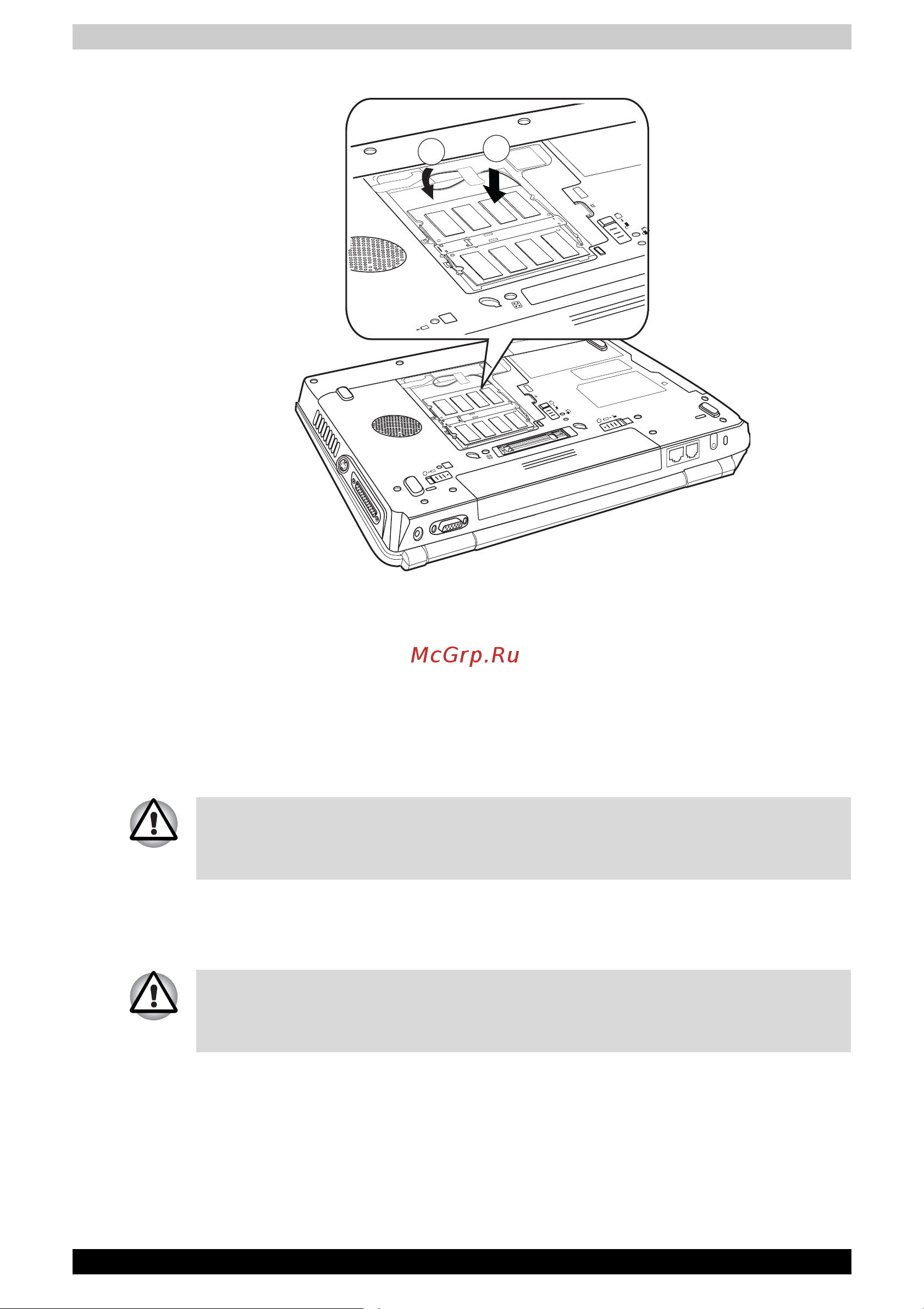 Toshiba Tecra A3 [158/203] Извлечение модуля памяти