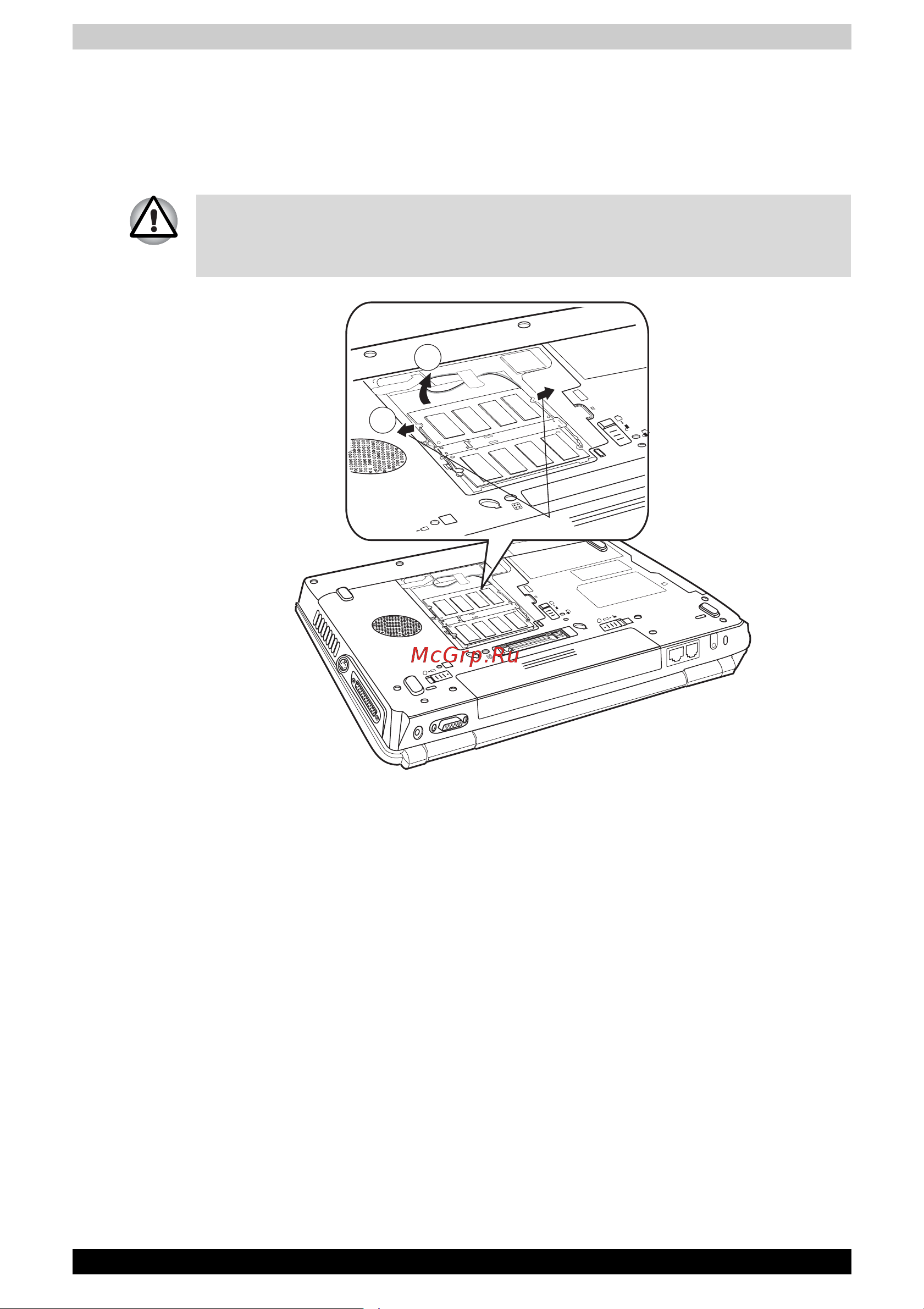 Toshiba Tecra A3 [159/203] Дополнительная аккумуляторная батарея