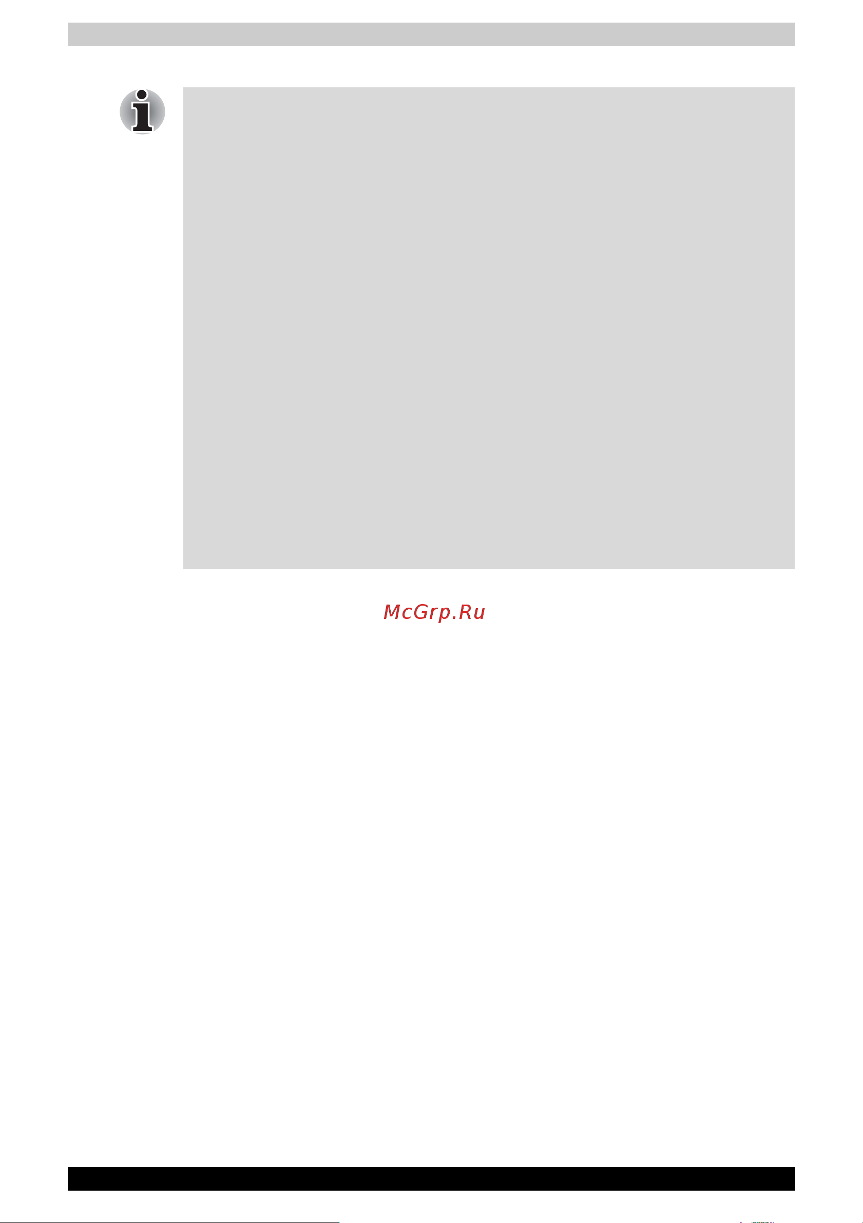 Toshiba Tecra A3 [75/203] Адаптер переменного тока