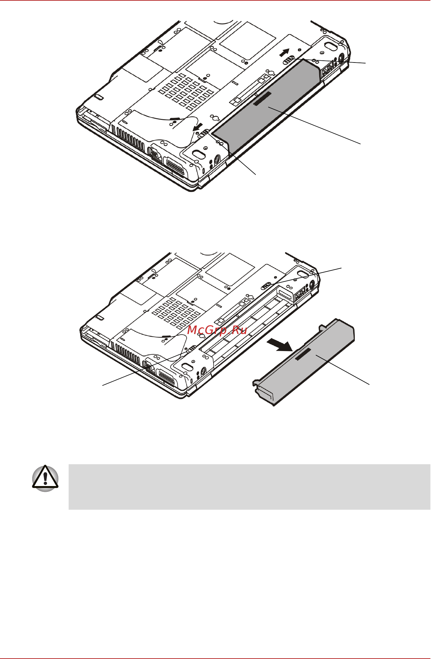 Toshiba Tecra A4 [118/205] Сдвинув защелку батареи в незафиксированное положение приподнимите батарею