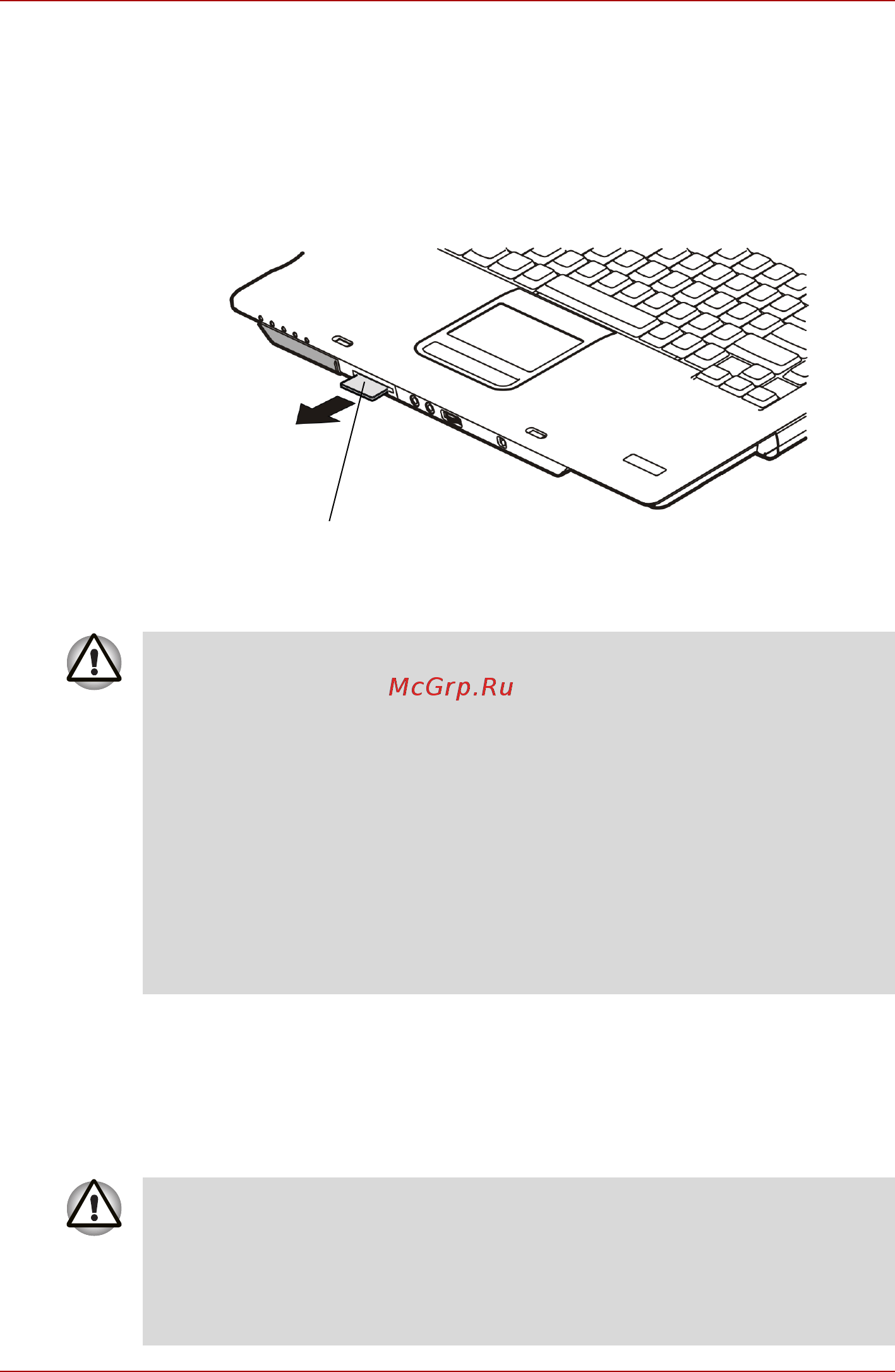 Toshiba Tecra A4 [135/205] Дополнительные модули озу